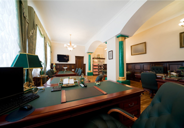 Nuestras oficinas